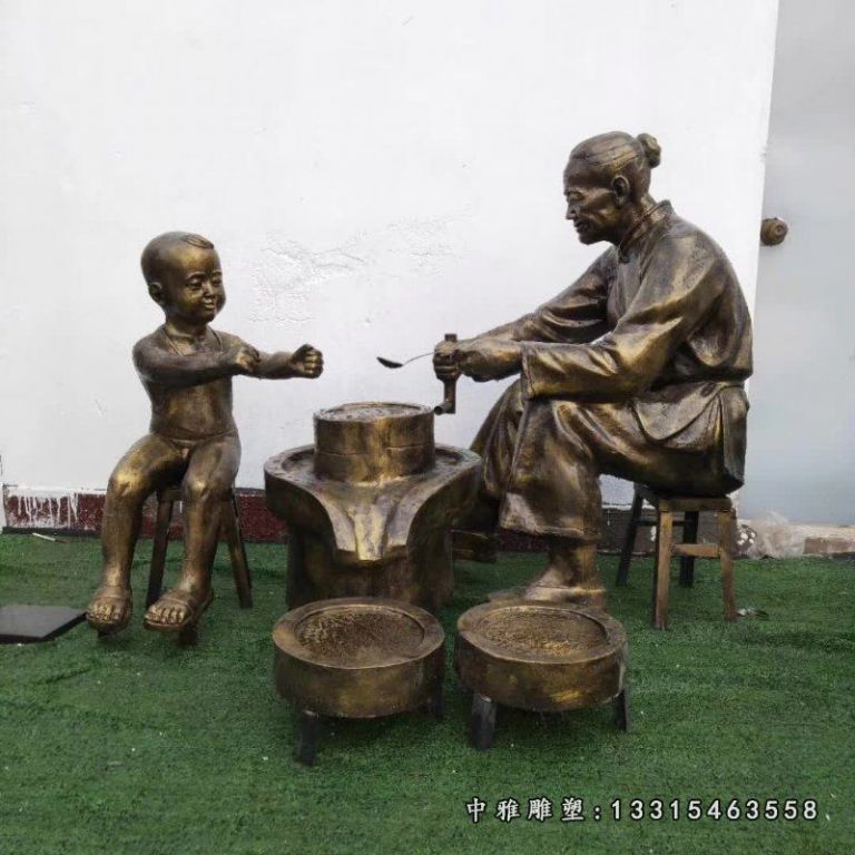 民俗人物磨豆子铜雕