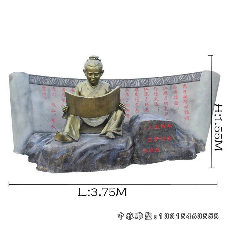 读竹简的古代儿童铜雕，校园人物铜雕 (2)