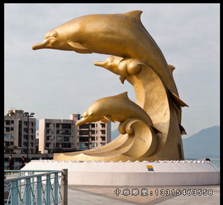 不锈钢仿铜海豚雕塑，广场景观摆件