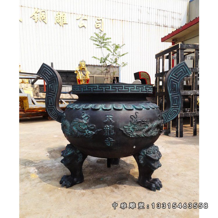 宗教庙宇三足青铜香炉