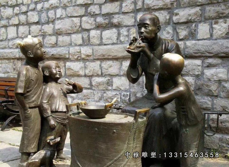 铜雕吹糖人民俗人物 (2)