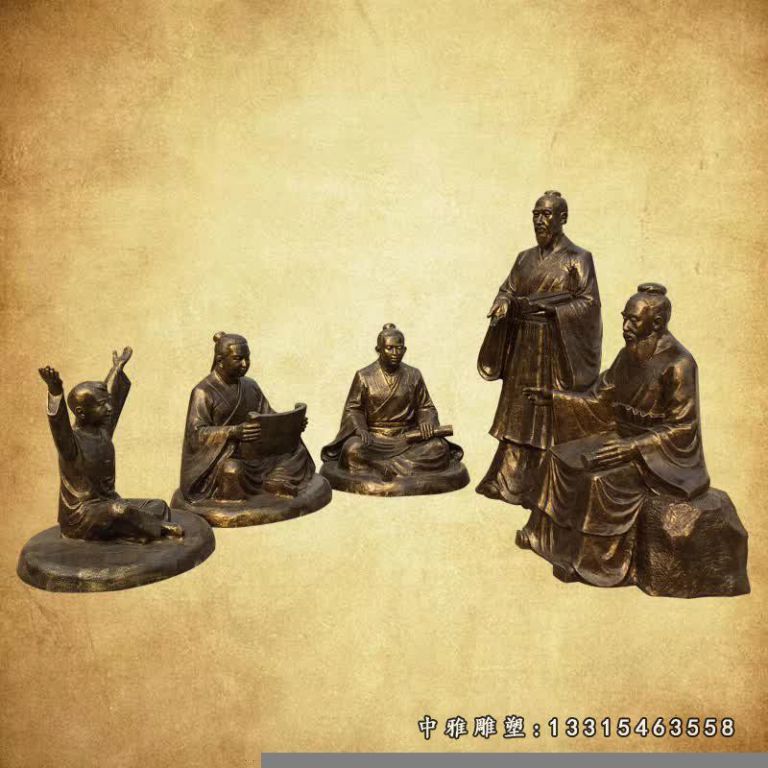 校园古代名人荀子教学铜雕