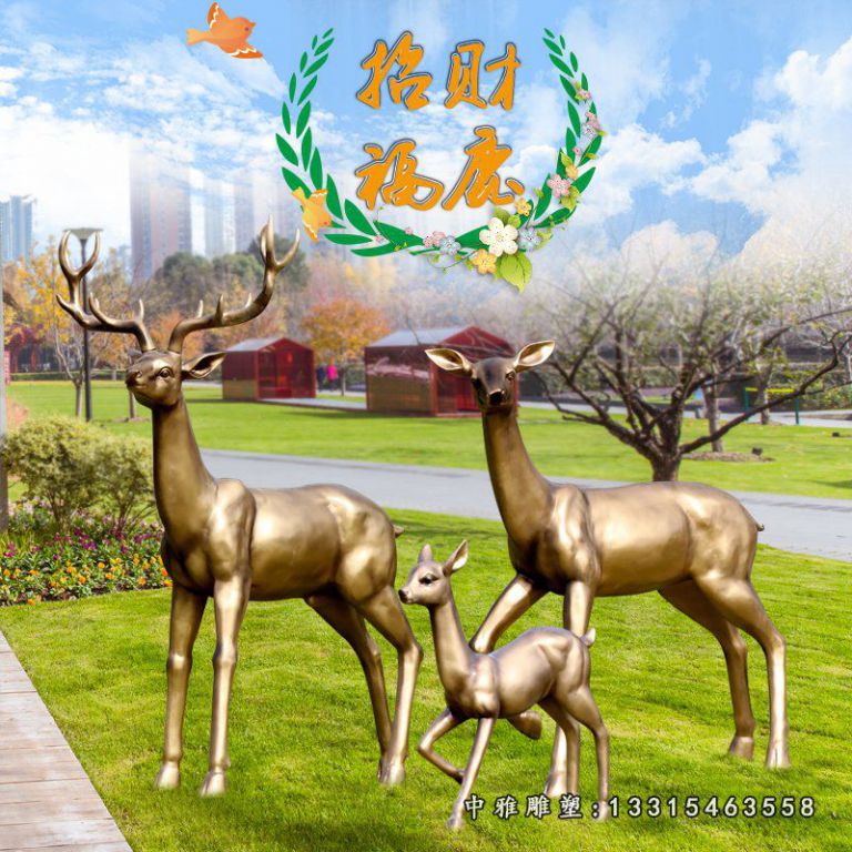户外仿铜鹿雕塑 玻璃钢仿铜光面梅花鹿雕塑 (8)
