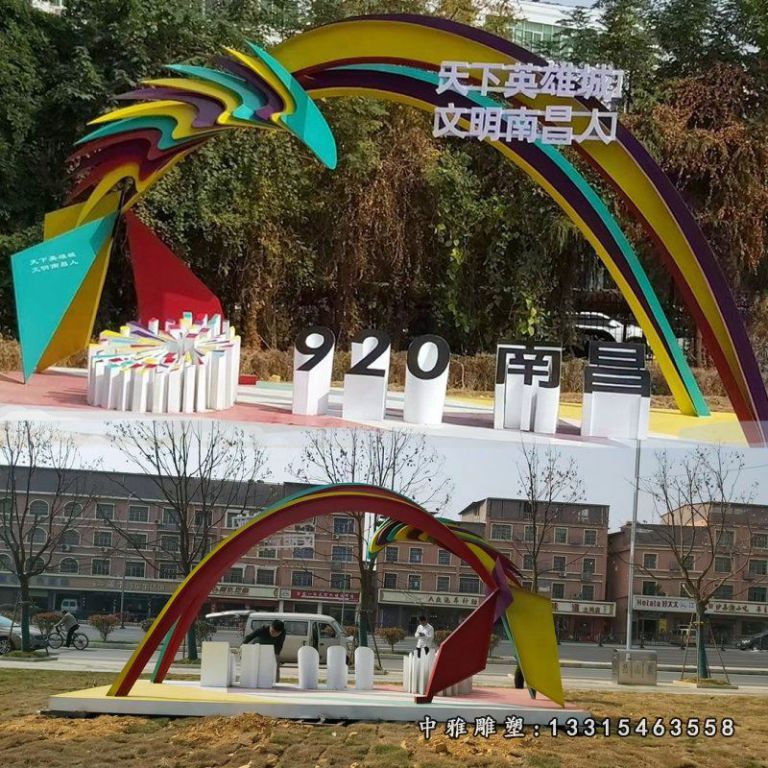 不锈钢南昌彩绘景观雕塑