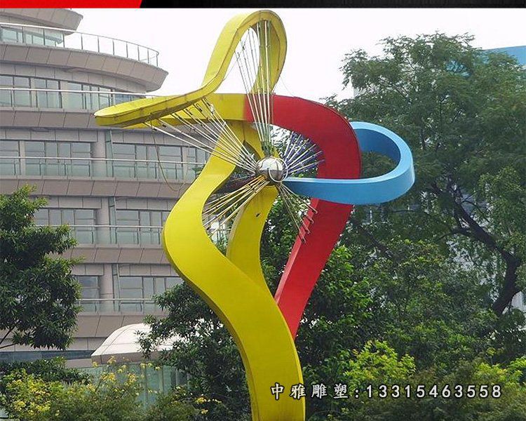 不锈钢彩色风车雕塑 小区景观雕塑 (1)