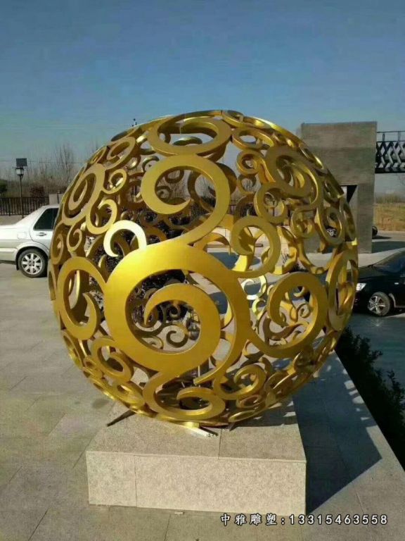 园林景观花纹球雕塑