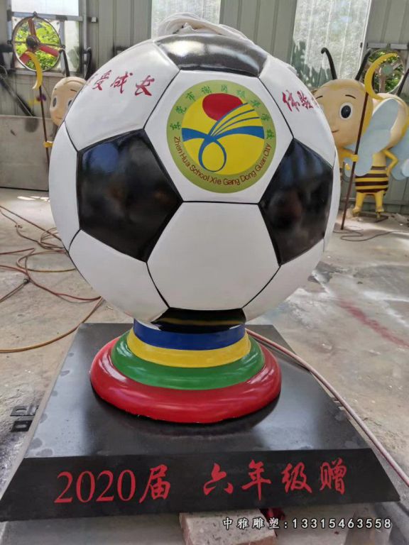 不锈钢拼接景观足球雕塑