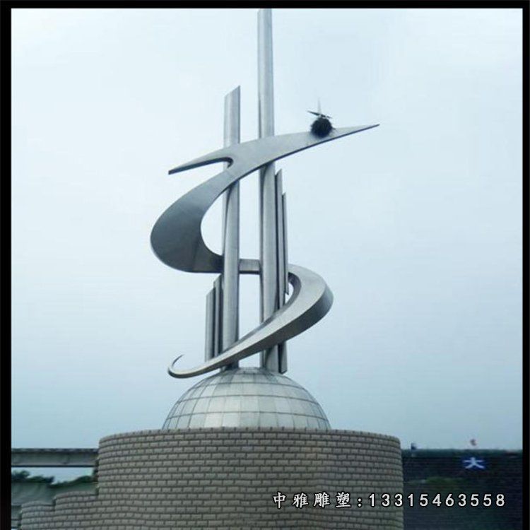 户外广场抽象文化不锈钢雕塑