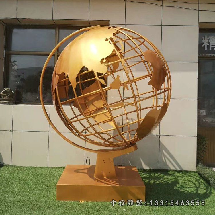 城市不锈钢镂空地球仪雕塑[1]