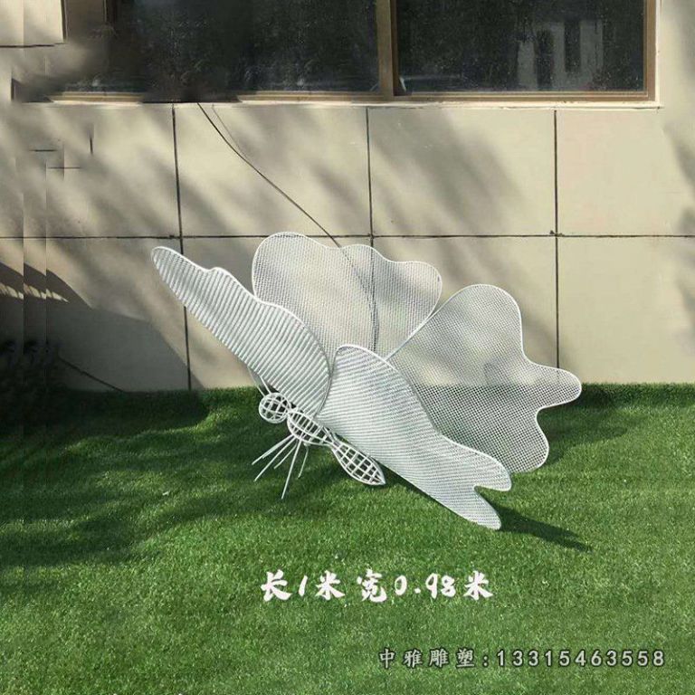 草坪不锈钢镂空蝴蝶雕塑 (2)