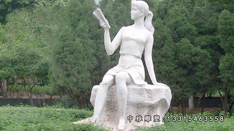 大理石校园读书女孩石雕