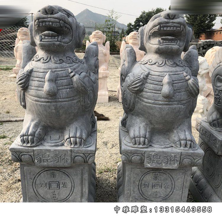 青石貔貅 石雕镇宅动物