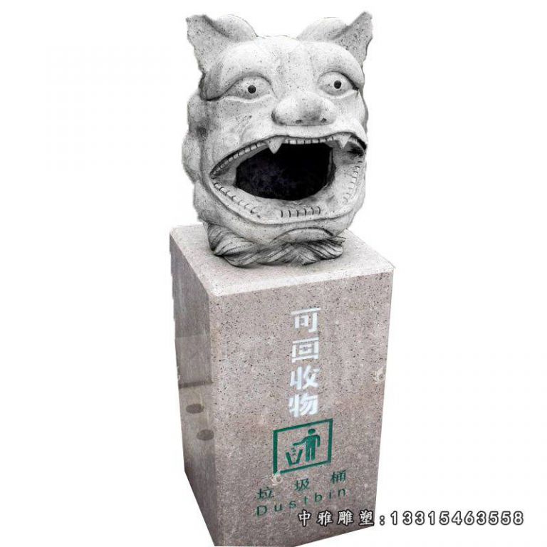 厂家直销卡通造型石雕垃圾桶 景区街道装饰性垃圾桶68780