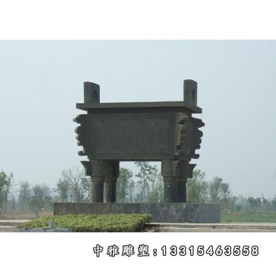 方形铜鼎，园林景观雕塑