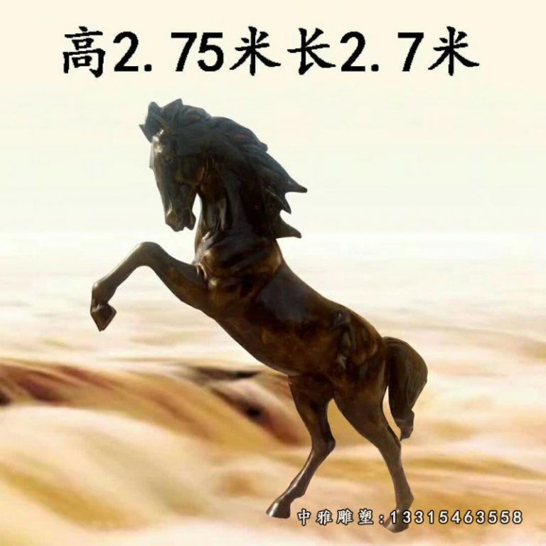 铜雕奔跑动物马