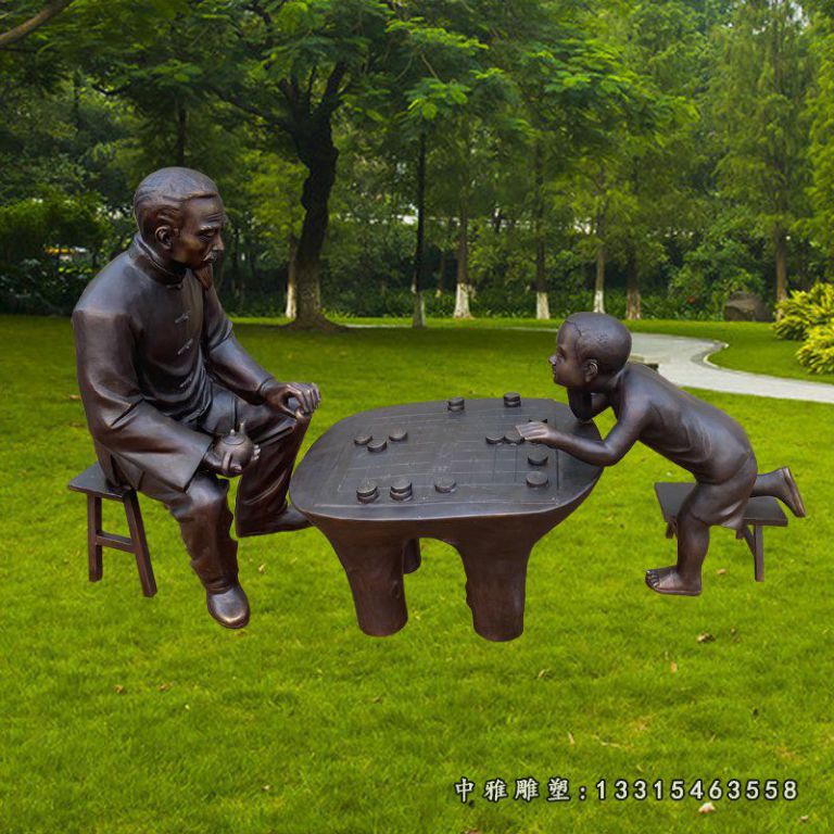 下棋的爷孙俩人物铜雕