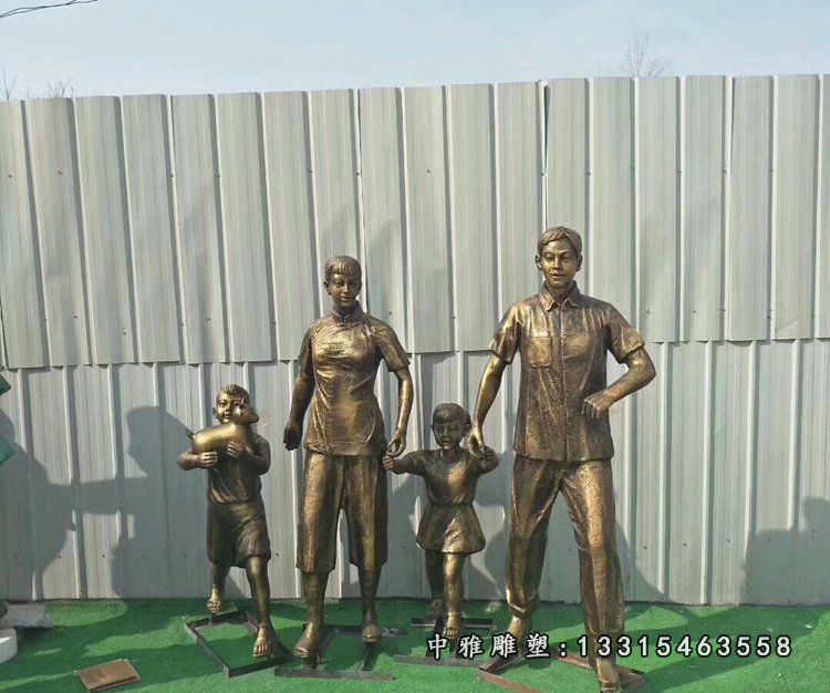 步行街一家四口雕塑玻璃钢仿铜人物摆件 (2)