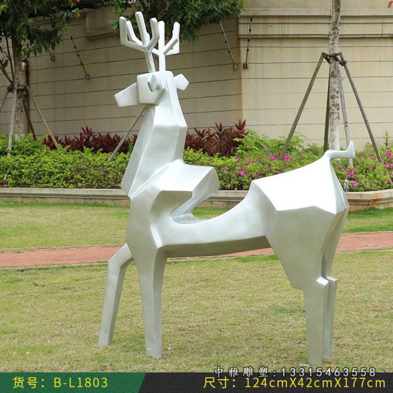 不锈钢鹿群雕塑 (1)