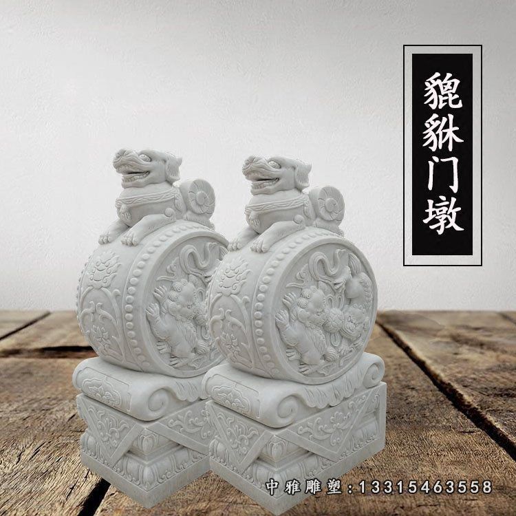 汉白玉貔貅 石雕庭院门墩雕塑