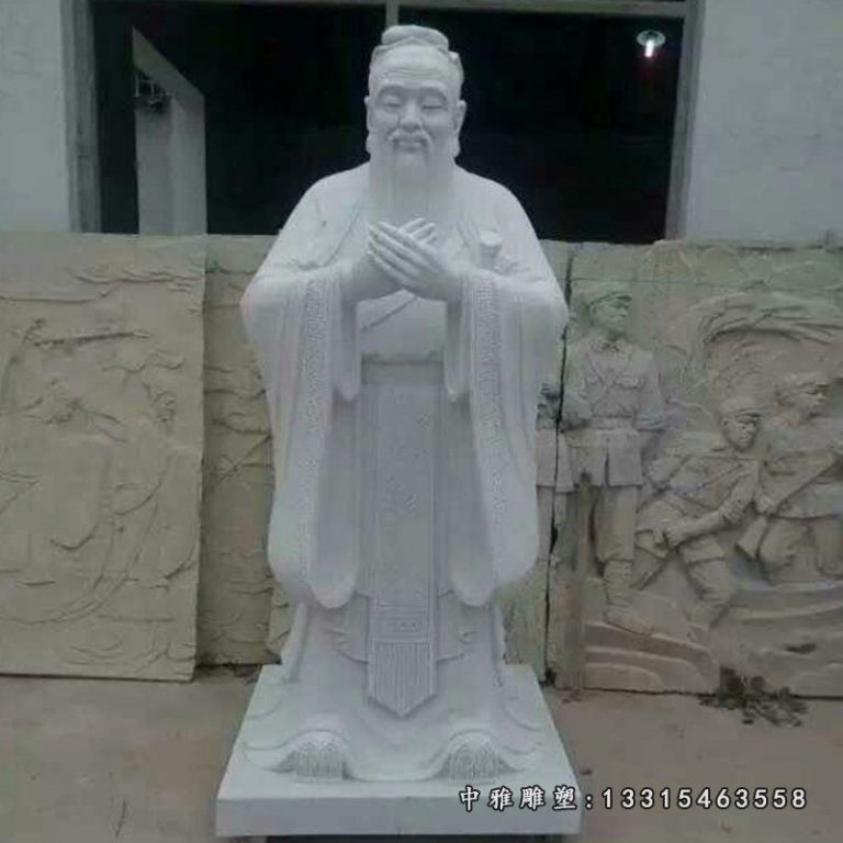 大理石礼仪孔子 石雕校园人物雕塑