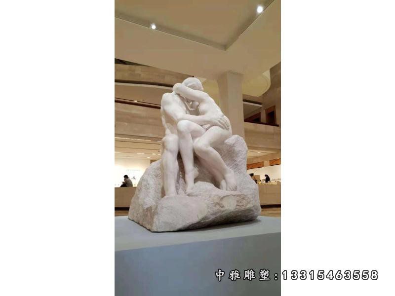 西方情侣 人物石雕