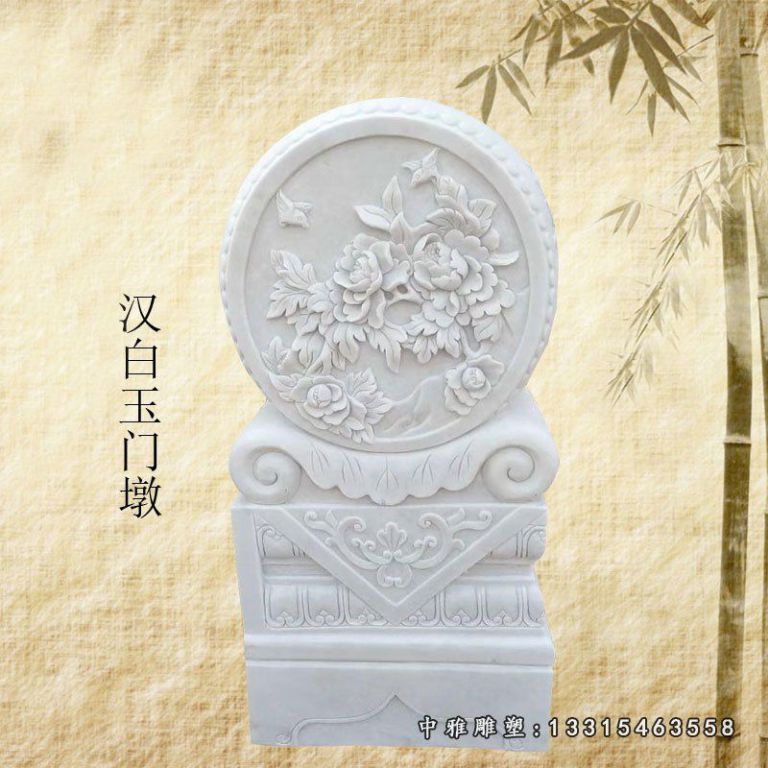 青石仿古狮子抱鼓石 石雕门口门墩 (6)
