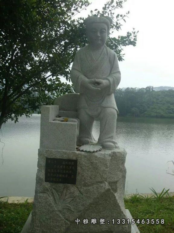 二十四孝石雕，公园人物石雕 (20)