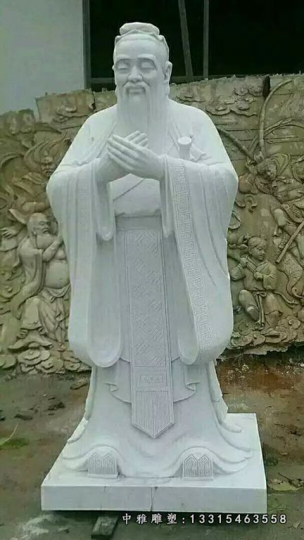 孔子石雕，汉白玉孔雕塑，校园名人石雕 (1)