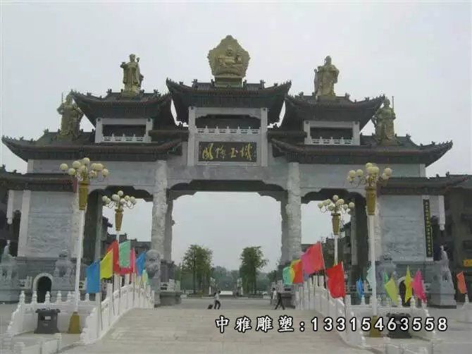 三门石牌楼，青石三门石牌楼 (4)