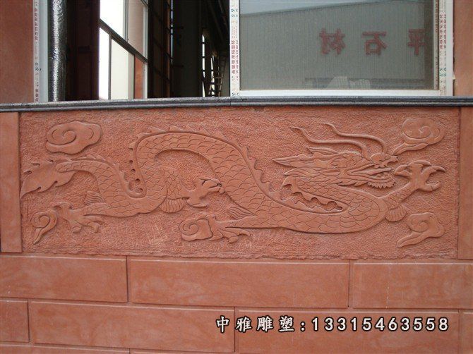 石雕，龙浮雕