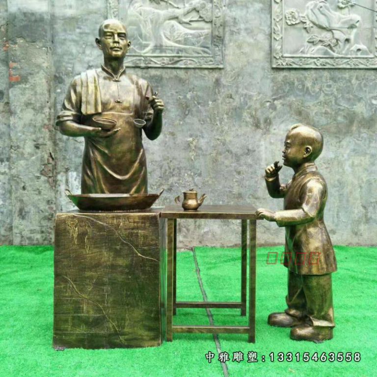 步行街小吃人物铜雕