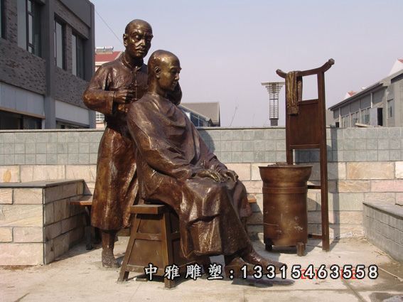 理发铜雕，剃头铜雕，小品铜雕