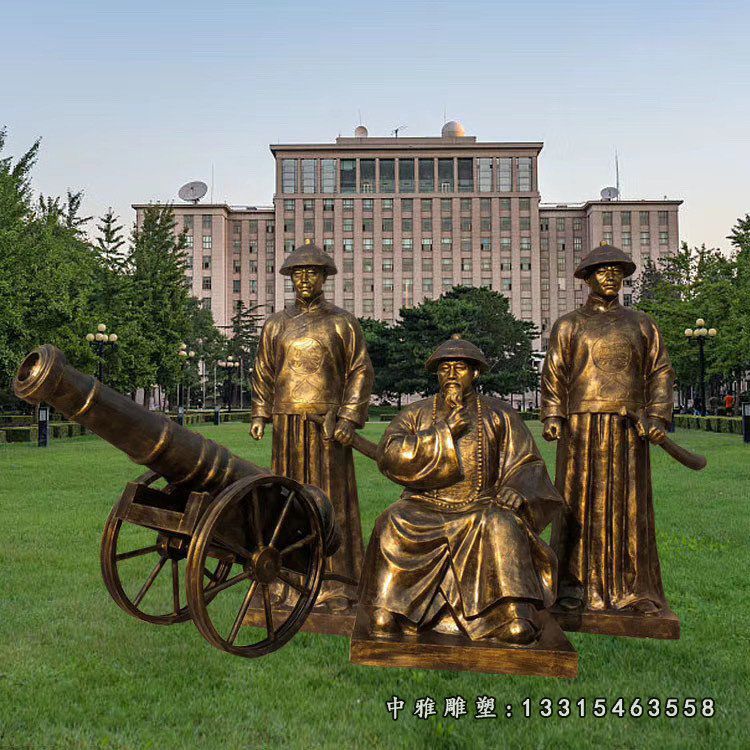 古代官员林则徐铜雕