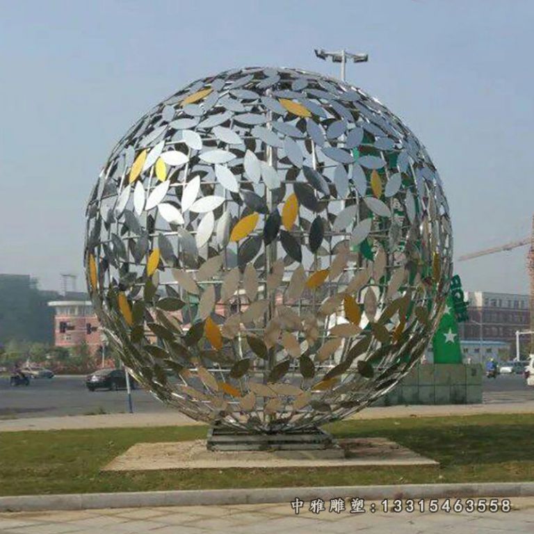 不锈钢树叶镂空球雕塑，广场景观雕塑 (2)