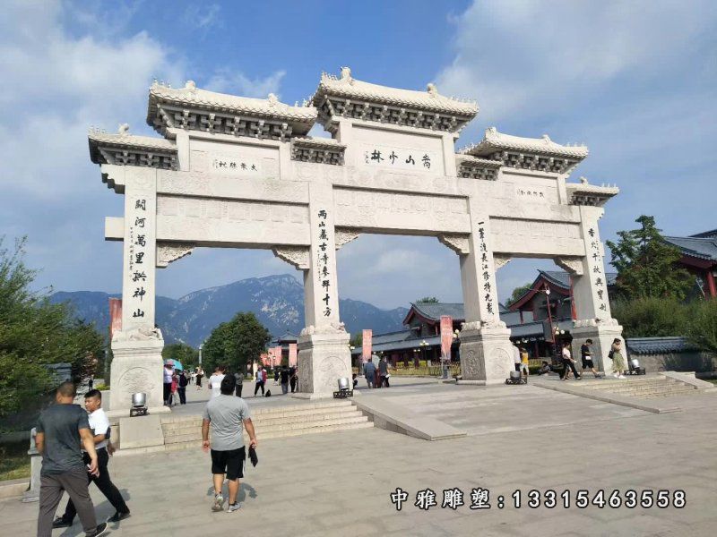 宗教庙宇三门七楼牌坊石雕