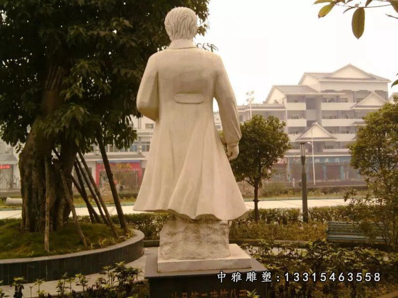 白求恩石雕，大理石名人石雕，医院名人石雕 (2)