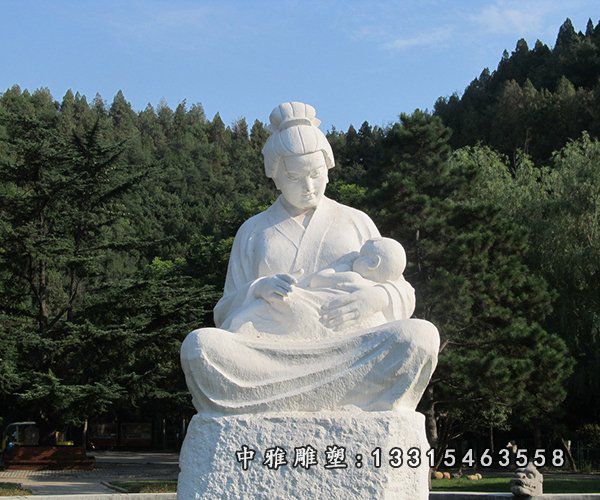 母亲喂奶石雕，公园母爱石雕