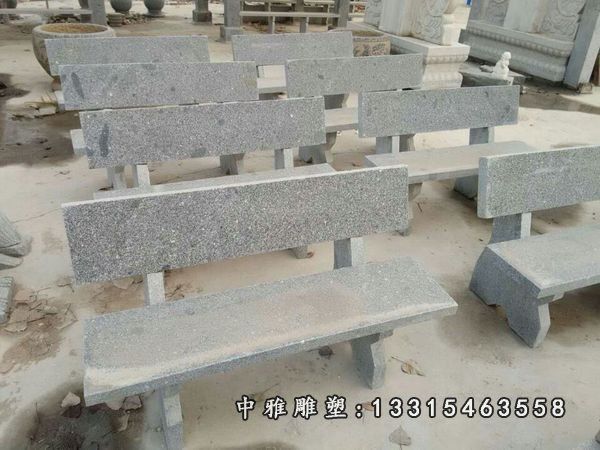 石凳，公园石凳