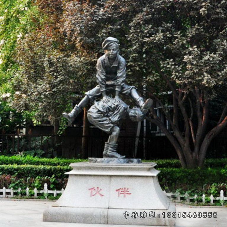 跳山羊儿童伙伴铜雕