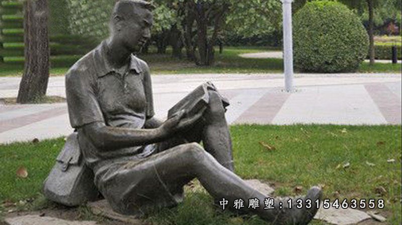 校园学生读书铜雕