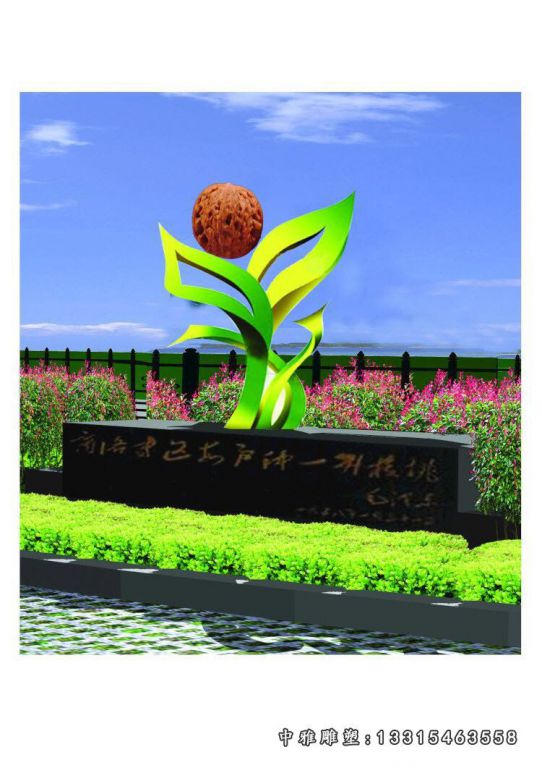不锈钢核桃雕塑，不锈钢标志雕塑
