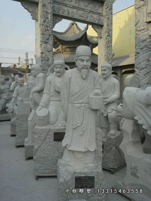 二十四孝石雕，大理石二十四孝雕塑，公园景观雕塑 (1)