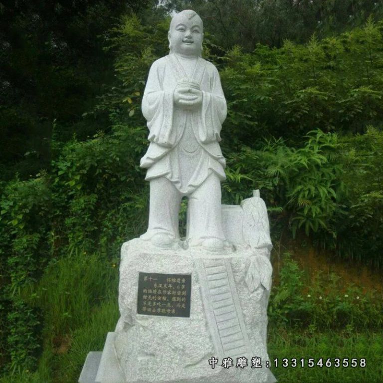 二十四孝石雕，公园人物石雕 (13)