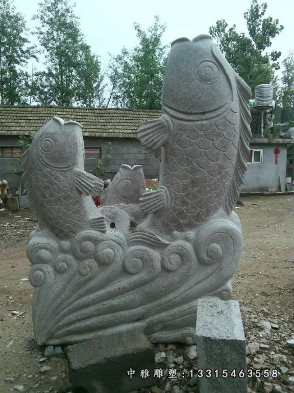 石雕鱼，公园喷泉鱼动物雕塑 (3)