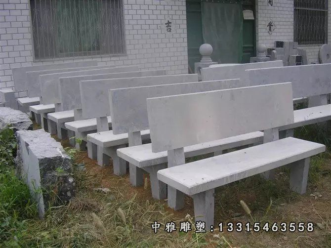 石长椅，公园石长凳 (3)