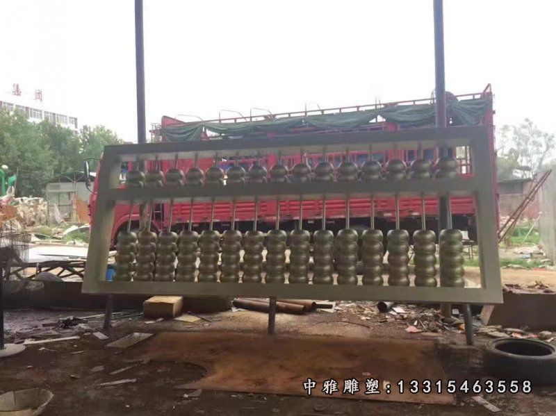 铜雕广场算盘雕塑 (1)