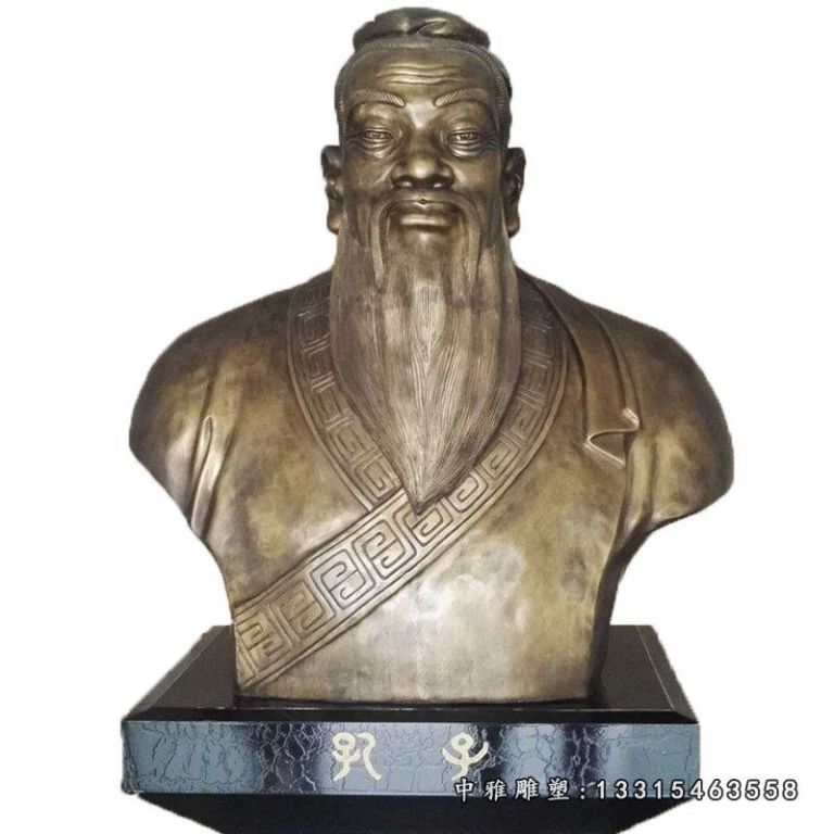 铜雕孔子肖像校园景观摆件 (1)