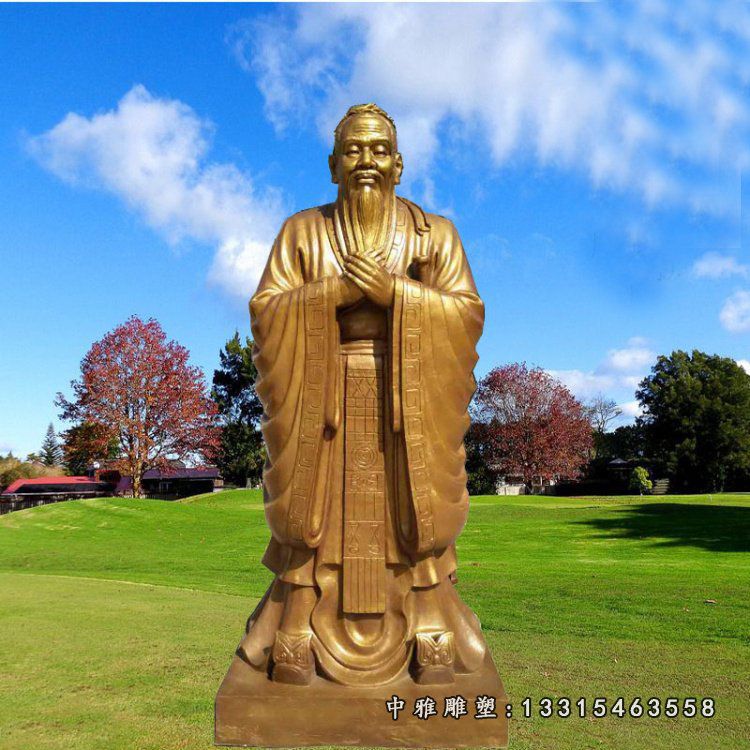 仿铜孔子户外广场景观雕塑，玻璃钢仿铜人物雕塑