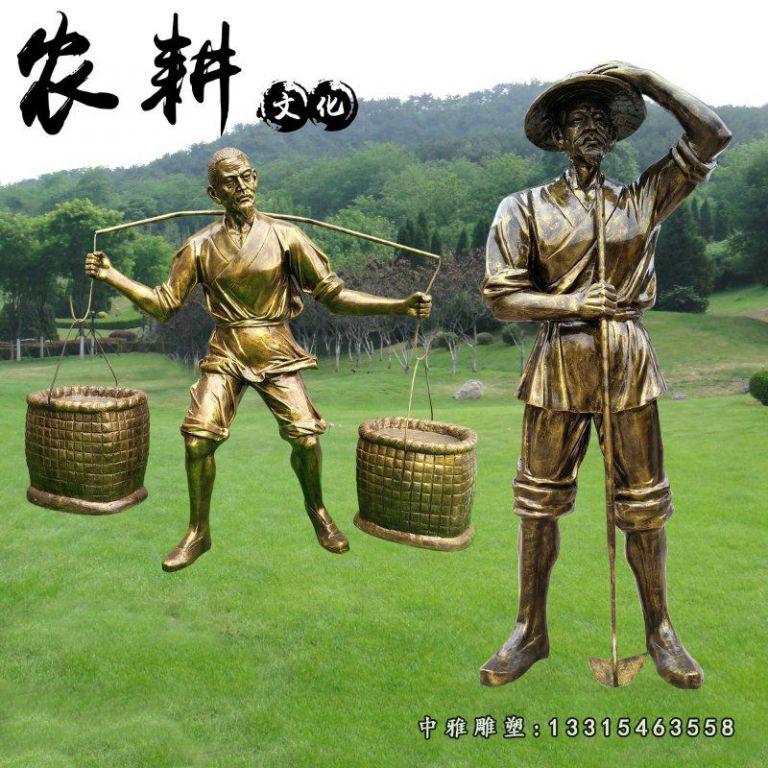 农耕的古人雕塑 玻璃钢仿铜人物 (3)