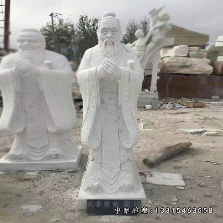 石雕孔子莫象 校园人物雕塑 (1)